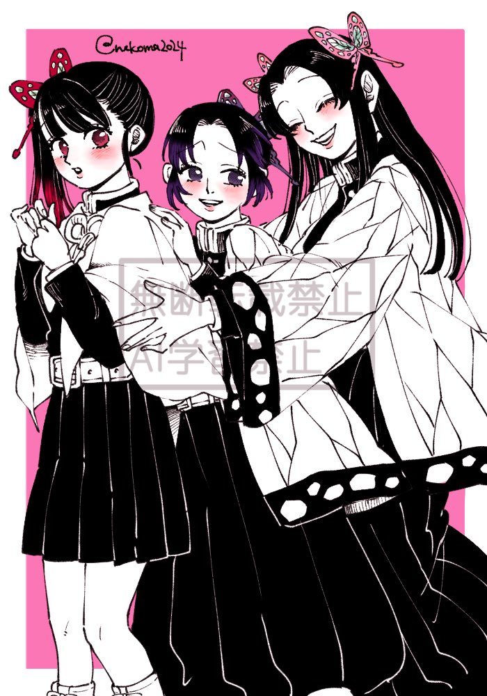 こちょう三姉妹🦋