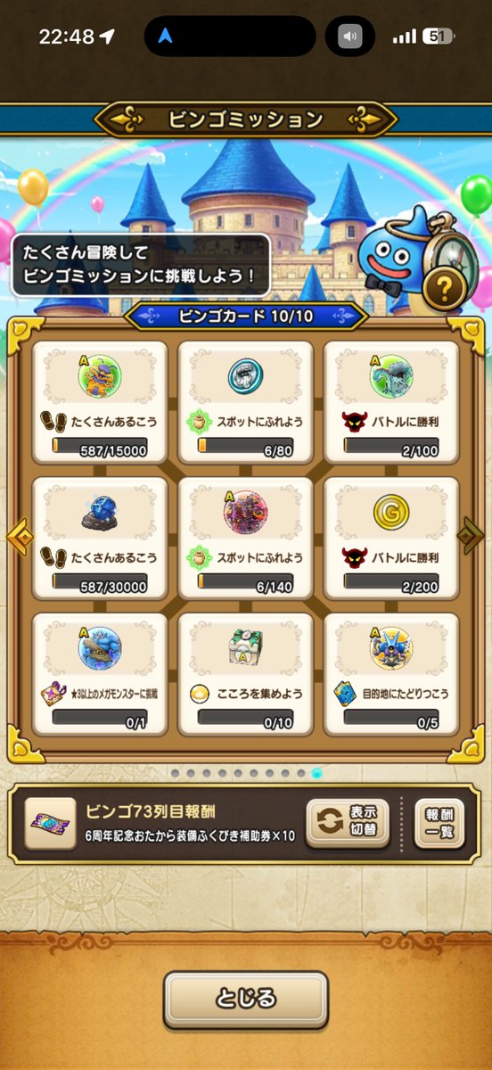 ひでむ tweet media