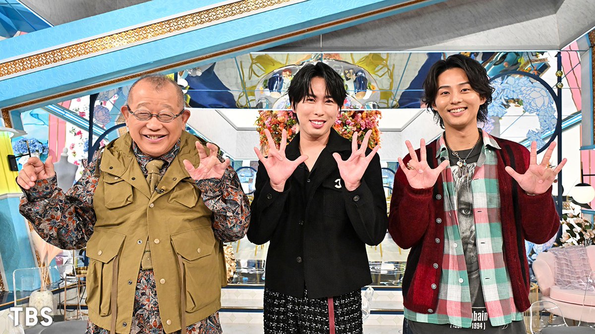 tbs_pr's tweet image. この後よる11時からは『Ａ−Ｓｔｕｄｉｏ＋【宮舘涼太】渡辺翔太＆家族＆親友ほかが語る“舘様”の（秘）素顔！』。
@a_studio_tbs

▽幼馴染・渡辺翔太との不思議な縁▽母親＆妹２人が明かす意外な素顔▽アインシュタイン・河井＆相席スタート・山添が明かす『ラヴィッ…
#tbs