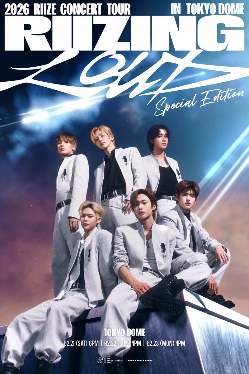 riize odyssey 香港 yetimall 当選者限定 アントン riize odyssey 香港 yetimall 当選者限定 アントン riize