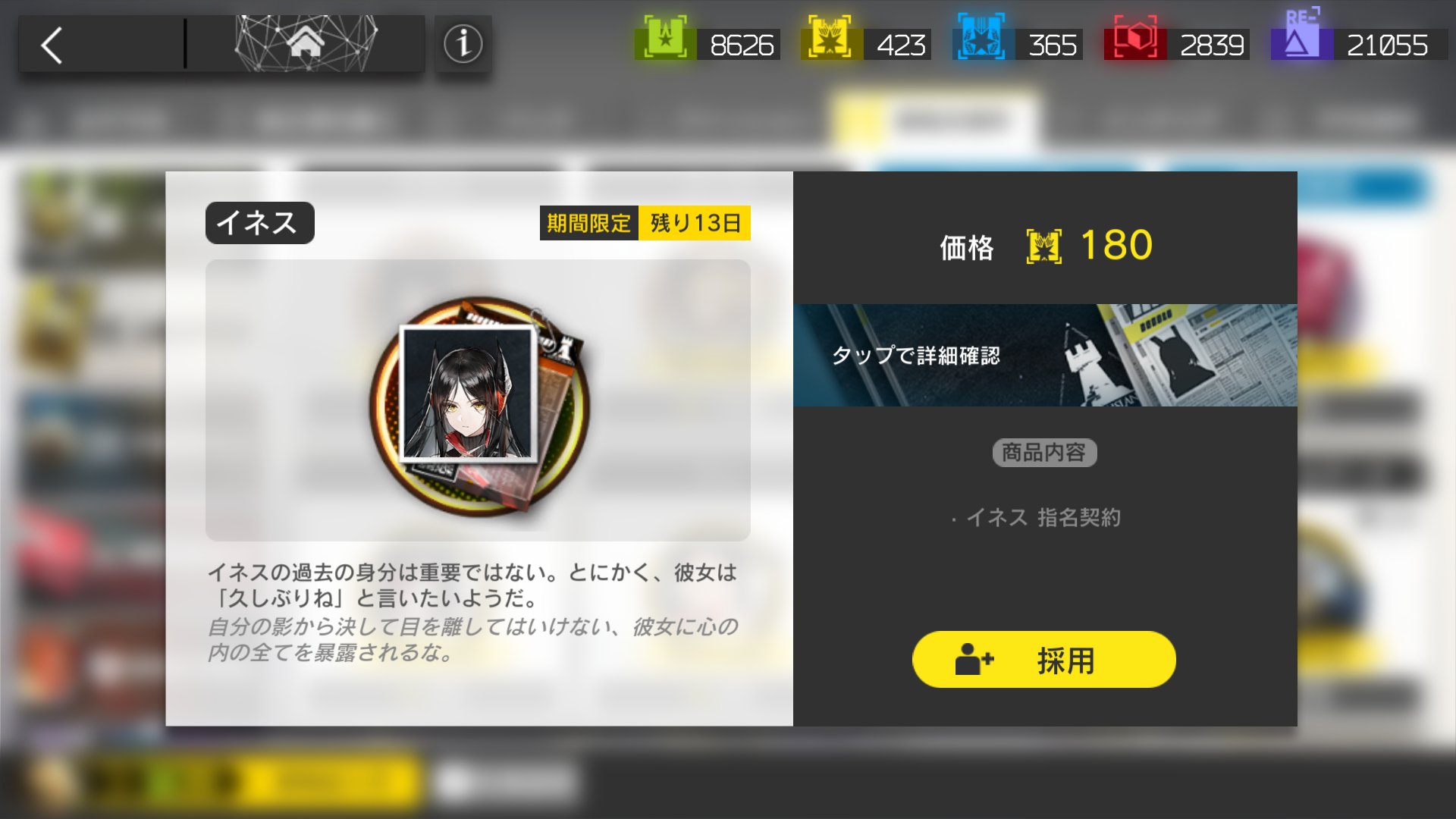 確認(◍•㉦•◍)๑ワン! ライブディオZXとは？ニセモノに注意！