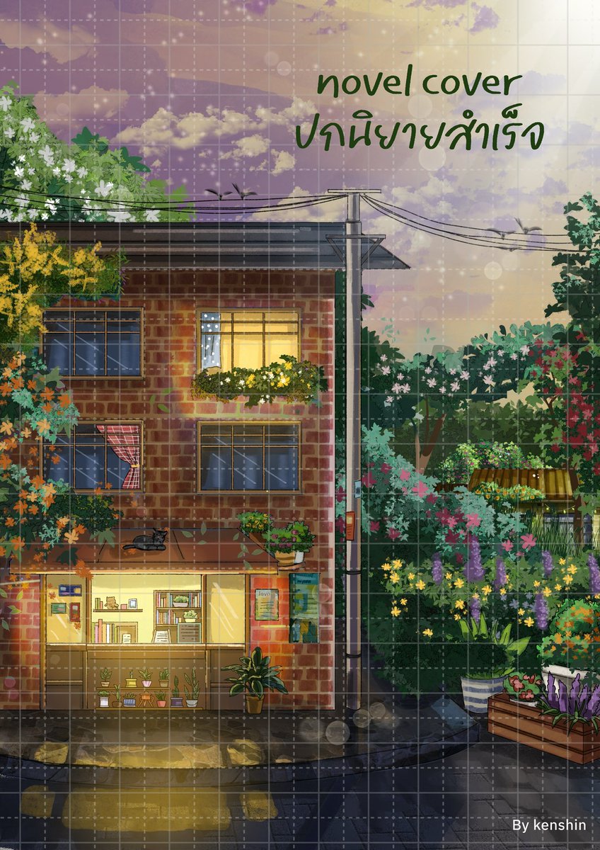 📢ขายปกนิยาย⭐️

ราคา : 700 บาท(รวมเชิงพาณิชย์)
ขนาด A4 | 300 DPI
-ชำระผ่านธนาคาร
-ส่งงานอีเมล / google drive📮
-มีtime-lapse