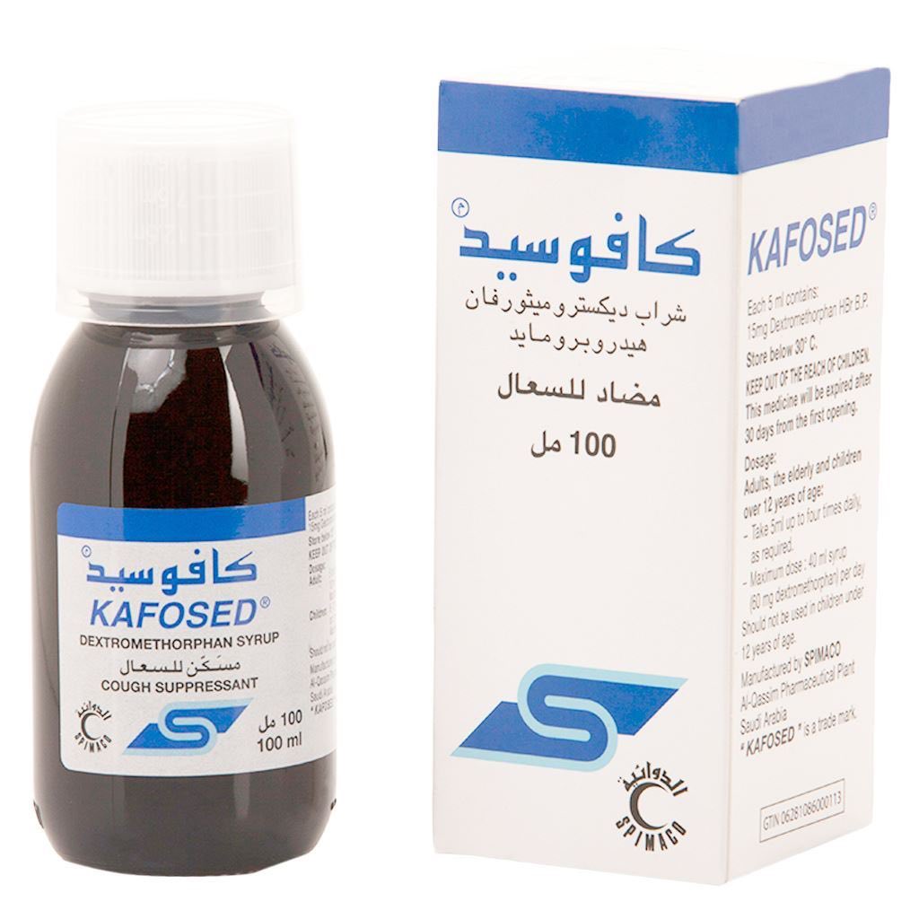 You9F_'s tweet image. ✨ أفضل شراب للكحة الناشفة:
🔹العسل: مهدئ طبيعي لطيف
🔹شراب الزنجبيل: يخفف الالتهاب ويعزز المناعة
🔹ديكستروميثورفان: يساهم في تهدئة السعال
✨ أفضل شراب للكحة ببلغم:
🔺جوايفينيزين: يساعد في تخفيف المخاط
- ليس إعلان
- استشر طبيبك