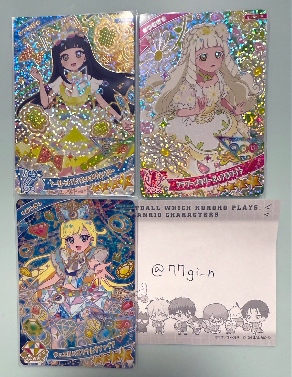 ななぎ tweet media