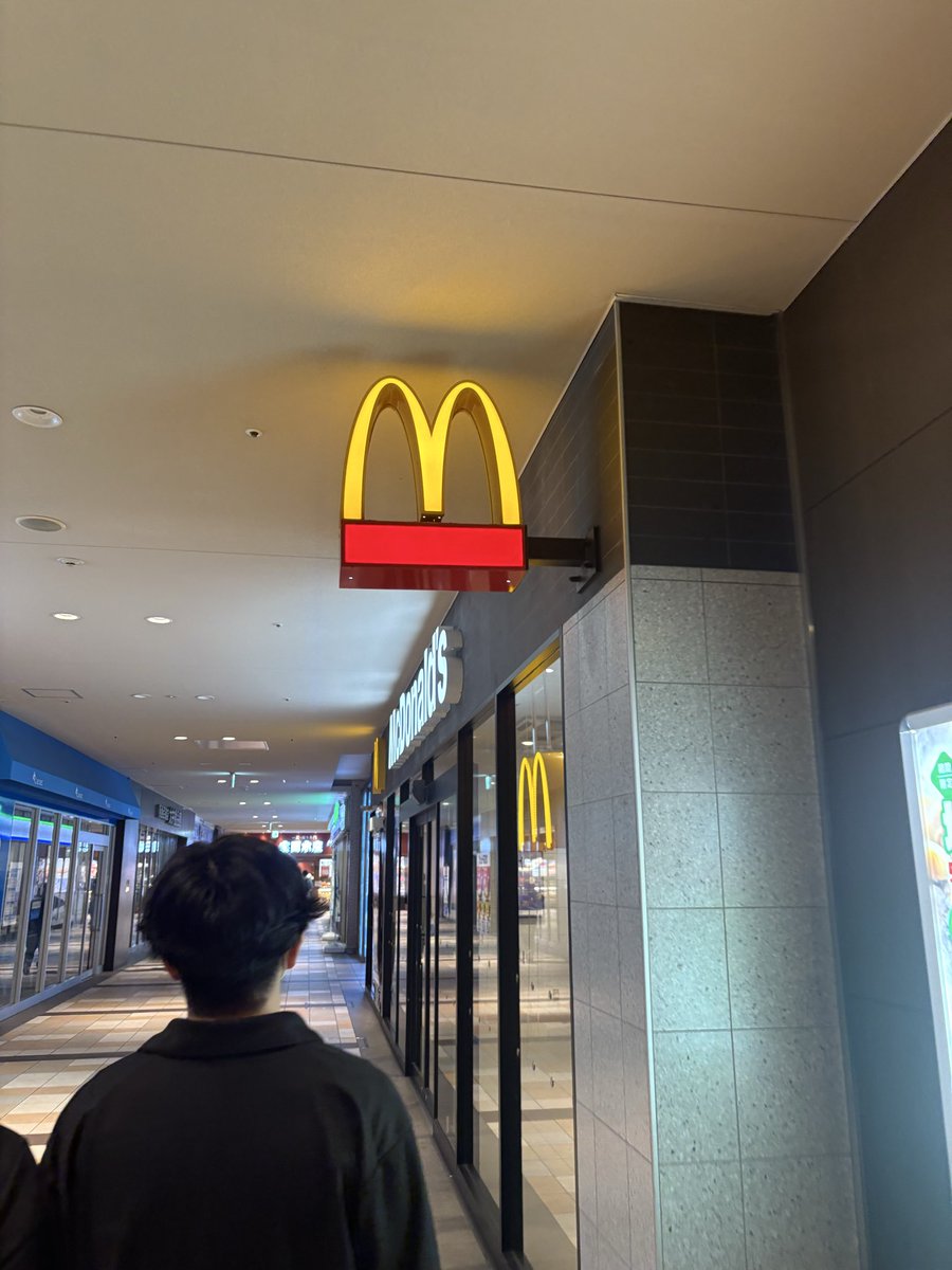 夜マック