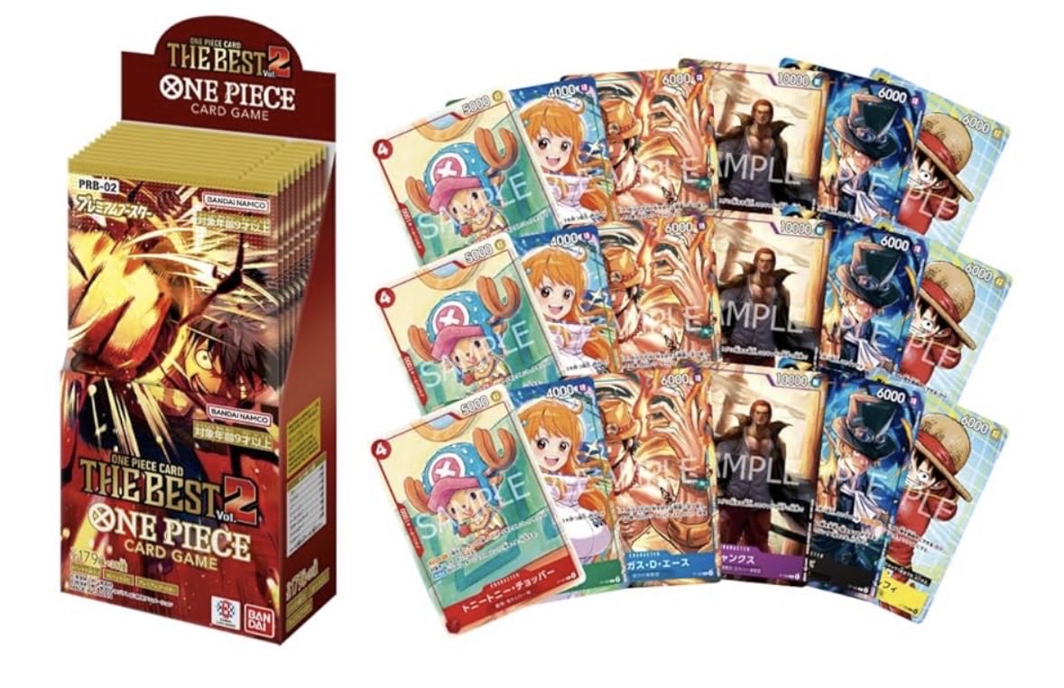 ワンピース マクドナルド プロモーションカードセット2025 100