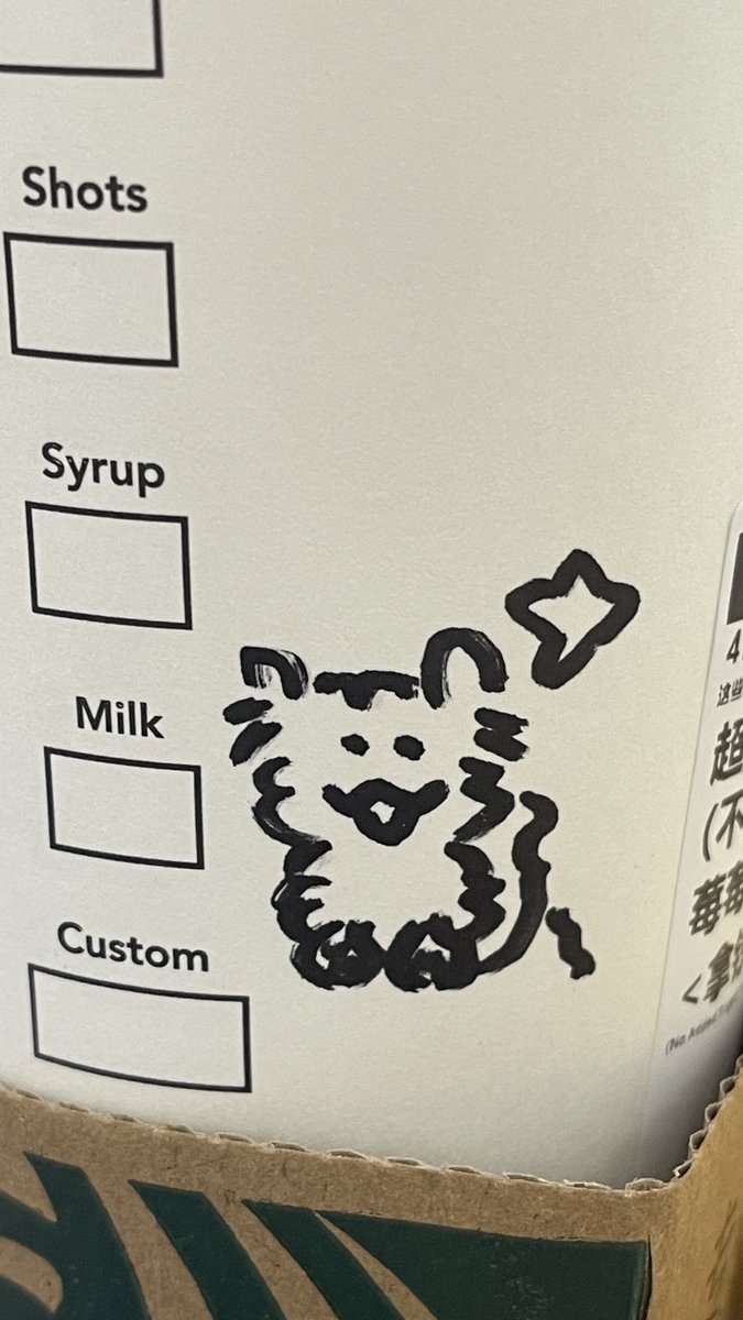 Minimeow0702's tweet photo. 不是说立秋了吗 https://t.co/zJKftvlQE2