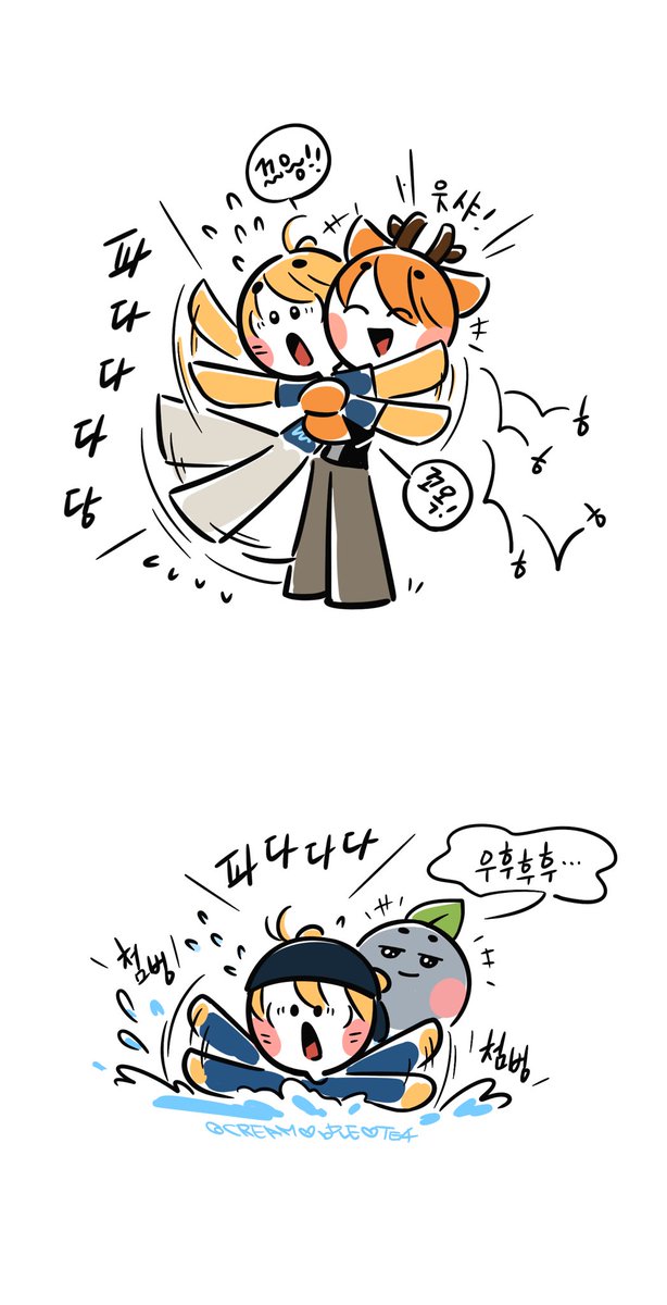 cream_bble_tea's tweet photo. 파닥파닥🤣🧡🥹🫠

#라이즈 #쇼타로 #보스라이즈 https://t.co/NowCs6tWHl