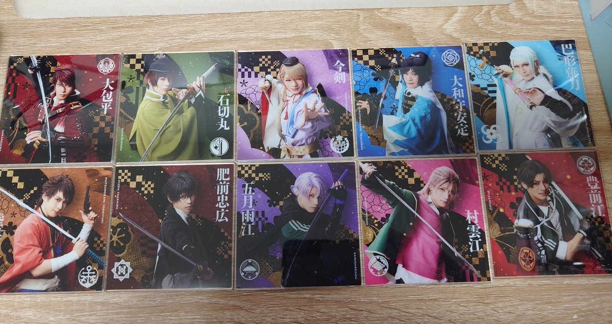 benzen__C6H6's tweet photo. 【交換/譲渡】
ミュージカル刀剣乱舞 刀ミュ 目出度歌誉花舞 シブツタ 衣装展 アクリルコースター
譲:☆豊前、☆五月雨、☆村雲、☆肥前、☆石切丸、大包平、今剣、安定、巴、陸奥
求:和泉守1、堀川1>一期1>定価

☆は和泉守、堀川との交換のみ
10/23 夕方以降現地手渡しor別日都内手渡し可 https://t.co/dtbNf9s8dB