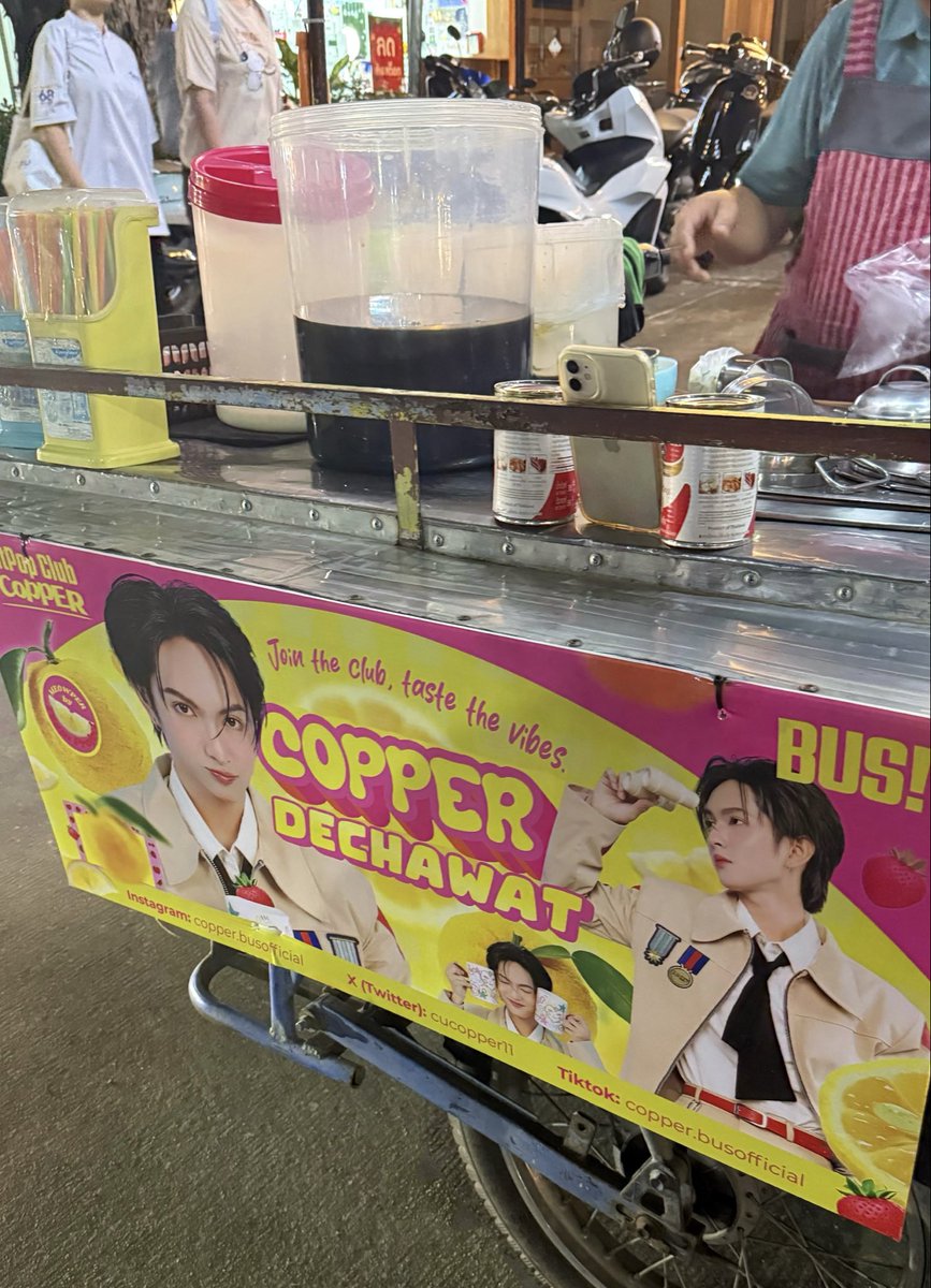 น้องเป้อน่ารักมาก🤏🏻🍊
#COPPERdechawat 
#DutchMillxBUS 
#FRUITPOPCLUBbyCOPPER