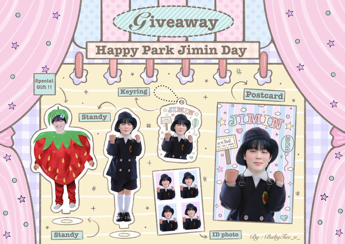 ซู่ซู่ ⁷ ( กอว. bts 13th @pin📌 ) tweet media