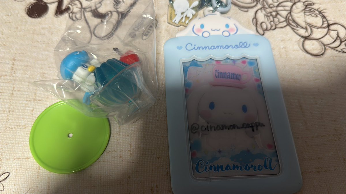【交換】ポケモン Yummy! sweets mascot 7
スイーツマスコット7 
ガチャガチャ カプセルトイ

（譲）クワッス
（求）ジラーチ

郵送にて交換を希望しております。
検索からでもお気軽にお声掛けください。