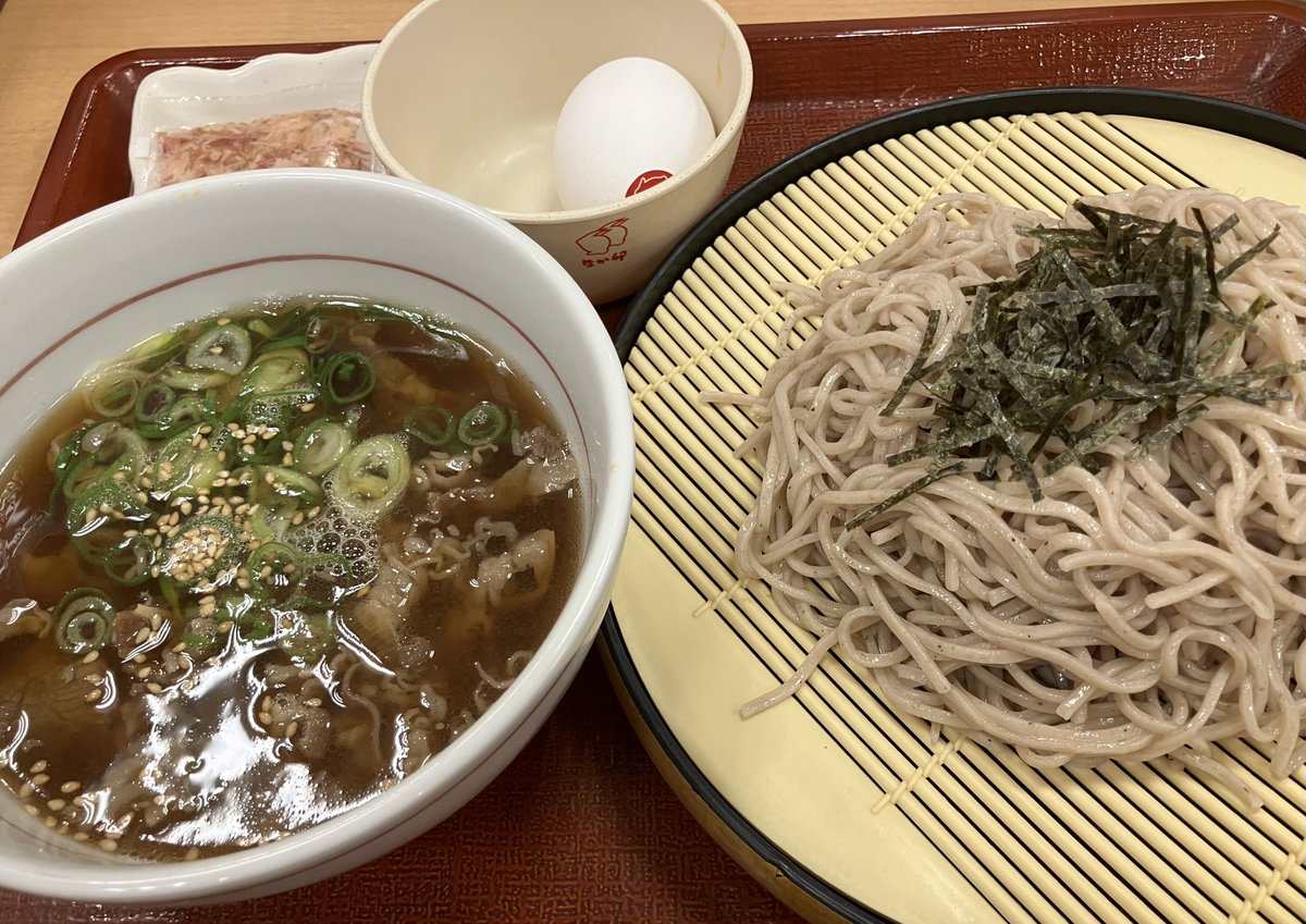 今日はお昼にちょっと時間が出来たので髪を切りに行って、思ったより早く終わったのでご飯を食べてから仕事に向かいました。

この食事が1,000円しないで食べられるのはほんと日本の良いところだよなぁ〜

出発まであと4日！