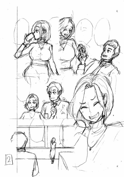 本日の進捗 下書き2/20 