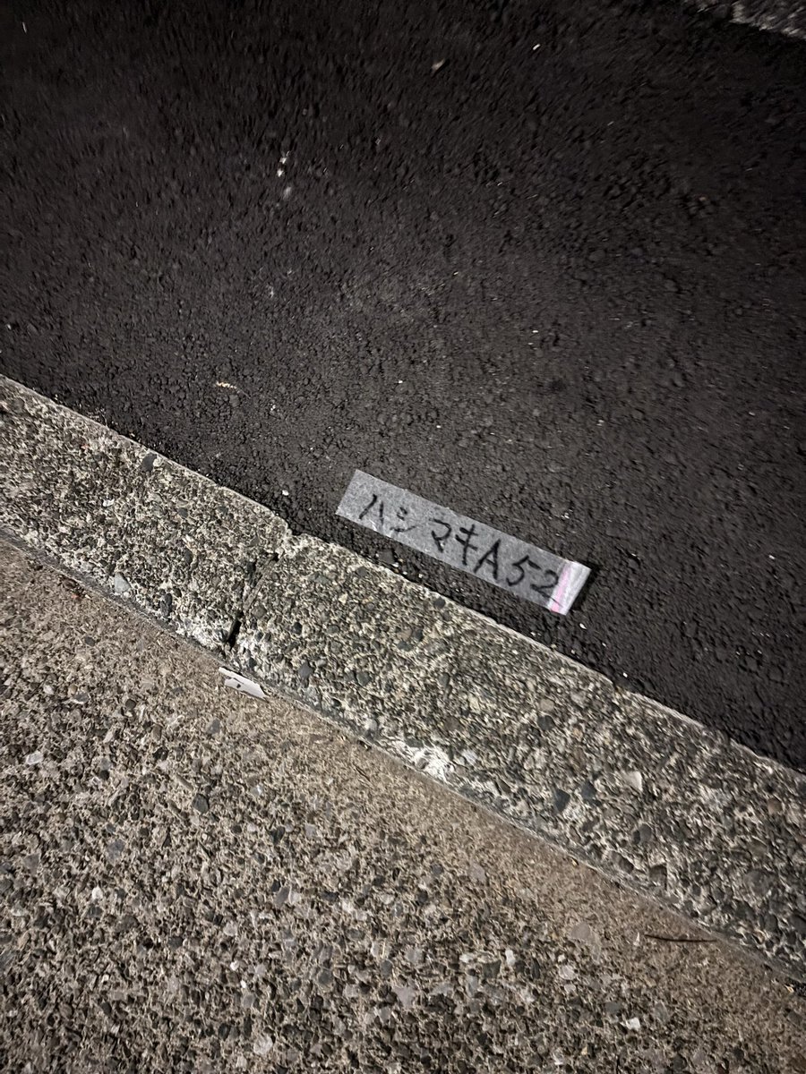 sdfari_'s tweet photo. 今年も夜な夜なはしまきの目張り確認して明日に備える
九州観光物産フェアにも行きたいけど腹がもたない https://t.co/63kZBPlORR