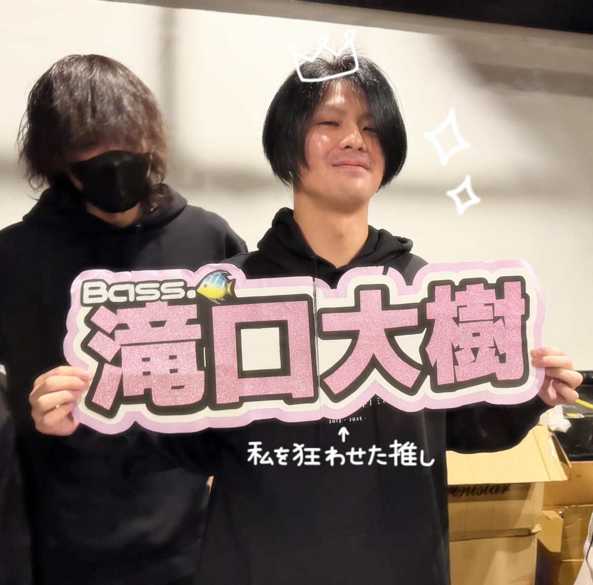 ねこ好きのバカ tweet media