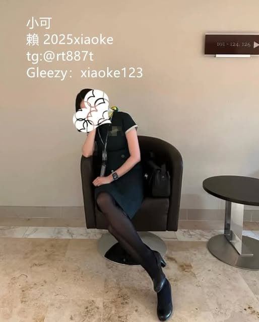 跟同事的5分鐘的影片        
誰想看，想看的+1   （時間有限）