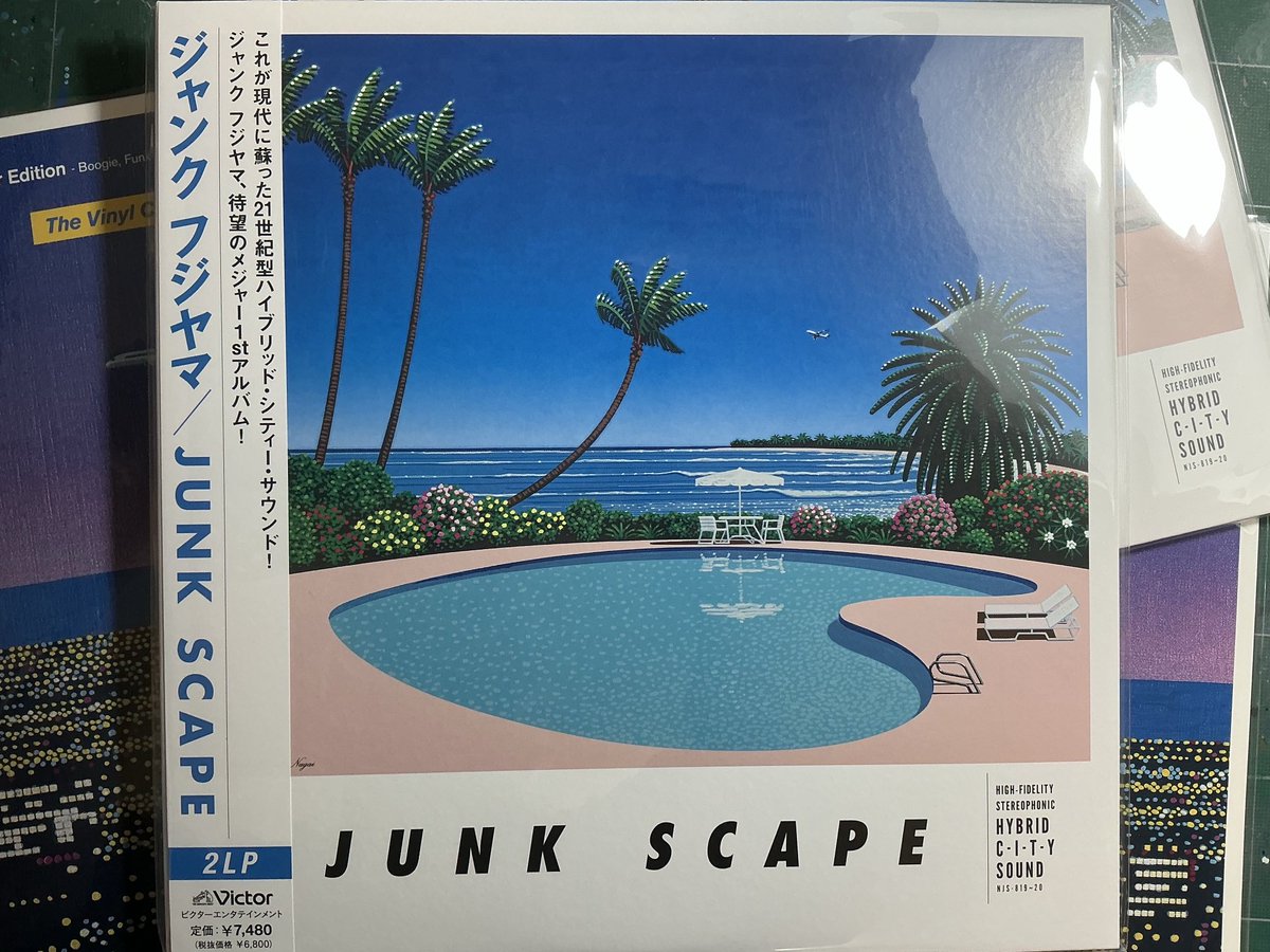 永井博(Hiroshi Nagai) on X