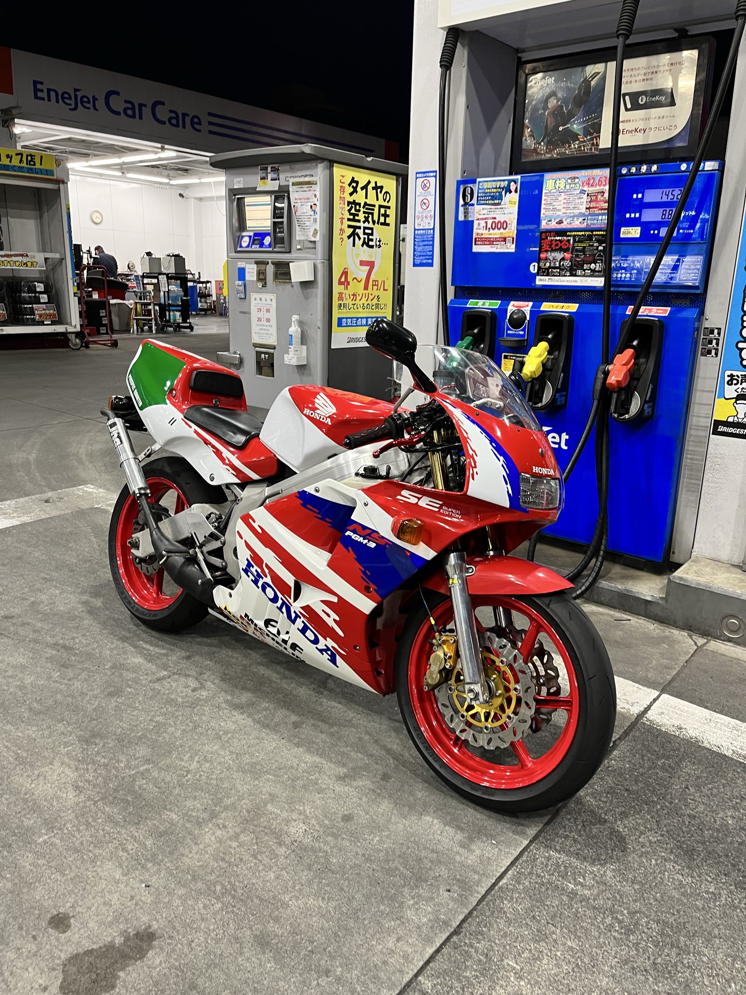 まぐろてゃん マグロ🇯🇵🍟 (@maguro0314ss) / X