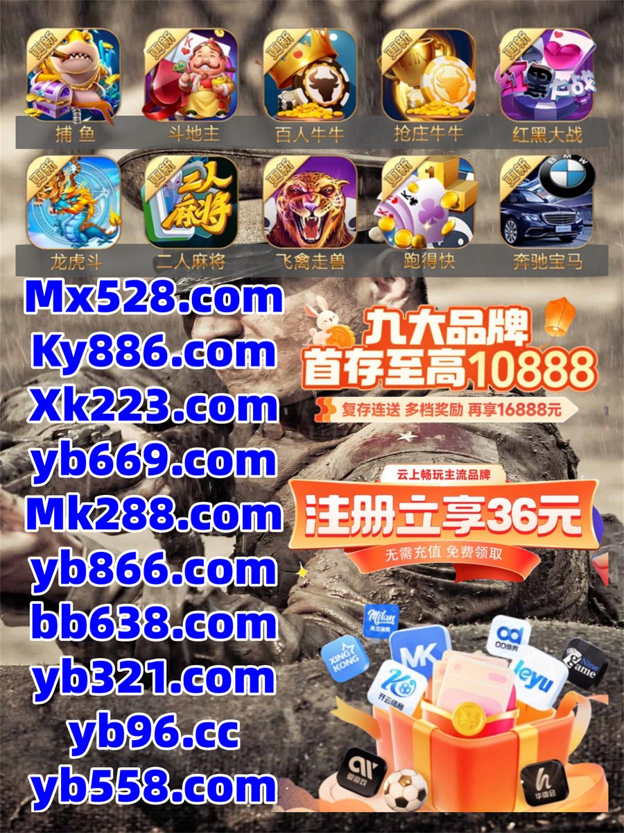 NickNoreus's tweet photo. 🌵⛑💥🦀🧦 
星空体育️华体会体育
{英超联赛}
百家乐☁乐鱼体育
福彩 https://t.co/1bDW2XgvvJ
