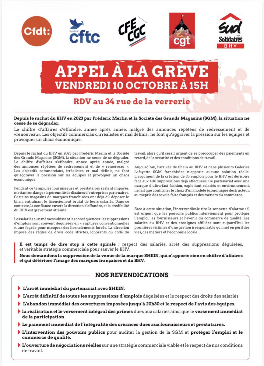Sud Commerce IDF tweet media