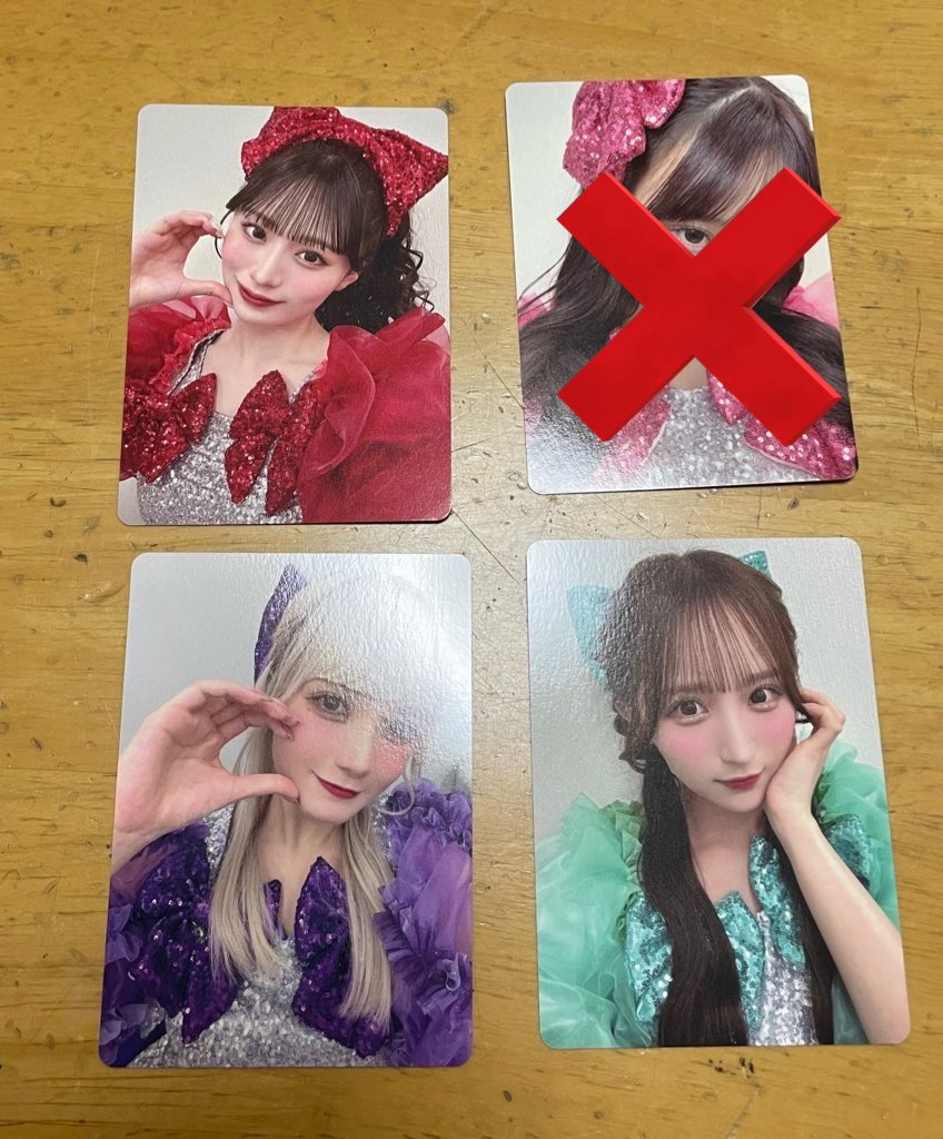 Manaming_____'s tweet photo. きゃんちゅー 交換 トレカ

【譲】1枚目

【求】 2枚目画像以外 https://t.co/wRXQzsiTk0