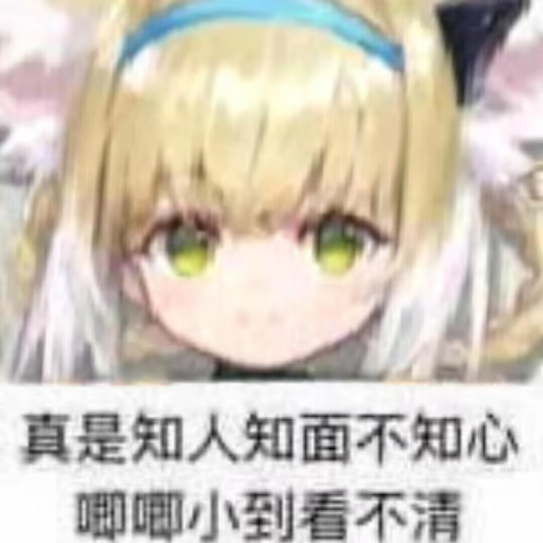 八十堂 tweet media