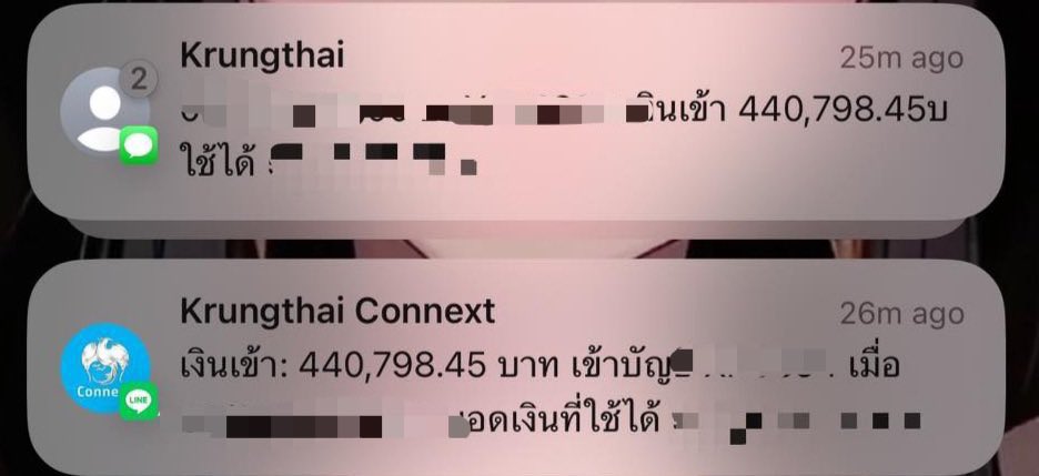 ยอดเทรดเข้าเเล้วค้าบบเเอบฟินครึ่งล้าน แจกเป็นกำลังใจ 2,000 / 10 คน 💞

สุ่มจาก : ติดตาม + รีทวิต + เม้น รวยเฮง

แจกวันที่ 11 / 10 / 2025 ตอน 22:00 

#แจกฟรีแค่รีฟอล #สุ่มแจก #แจกเงิน