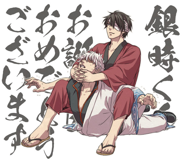 9tat9's tweet photo. 過去の銀誕絵再掲その2だオラァッ！！！！　お気に入りです https://t.co/wH0WEyQ8x1