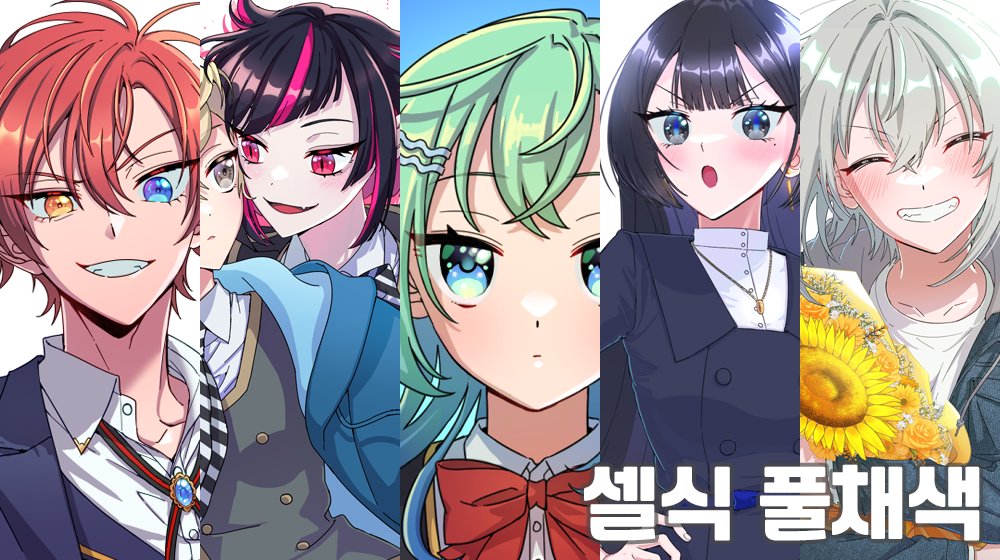 와뉴뉴/わにゅ tweet media