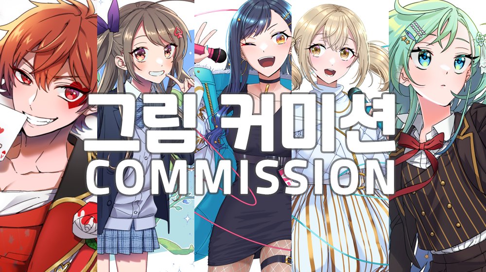 와뉴뉴/わにゅ tweet media