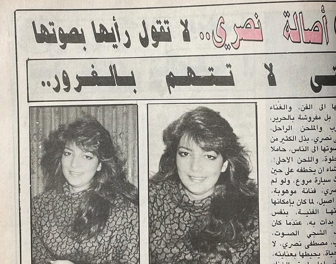 Assalaversion's tweet image. 