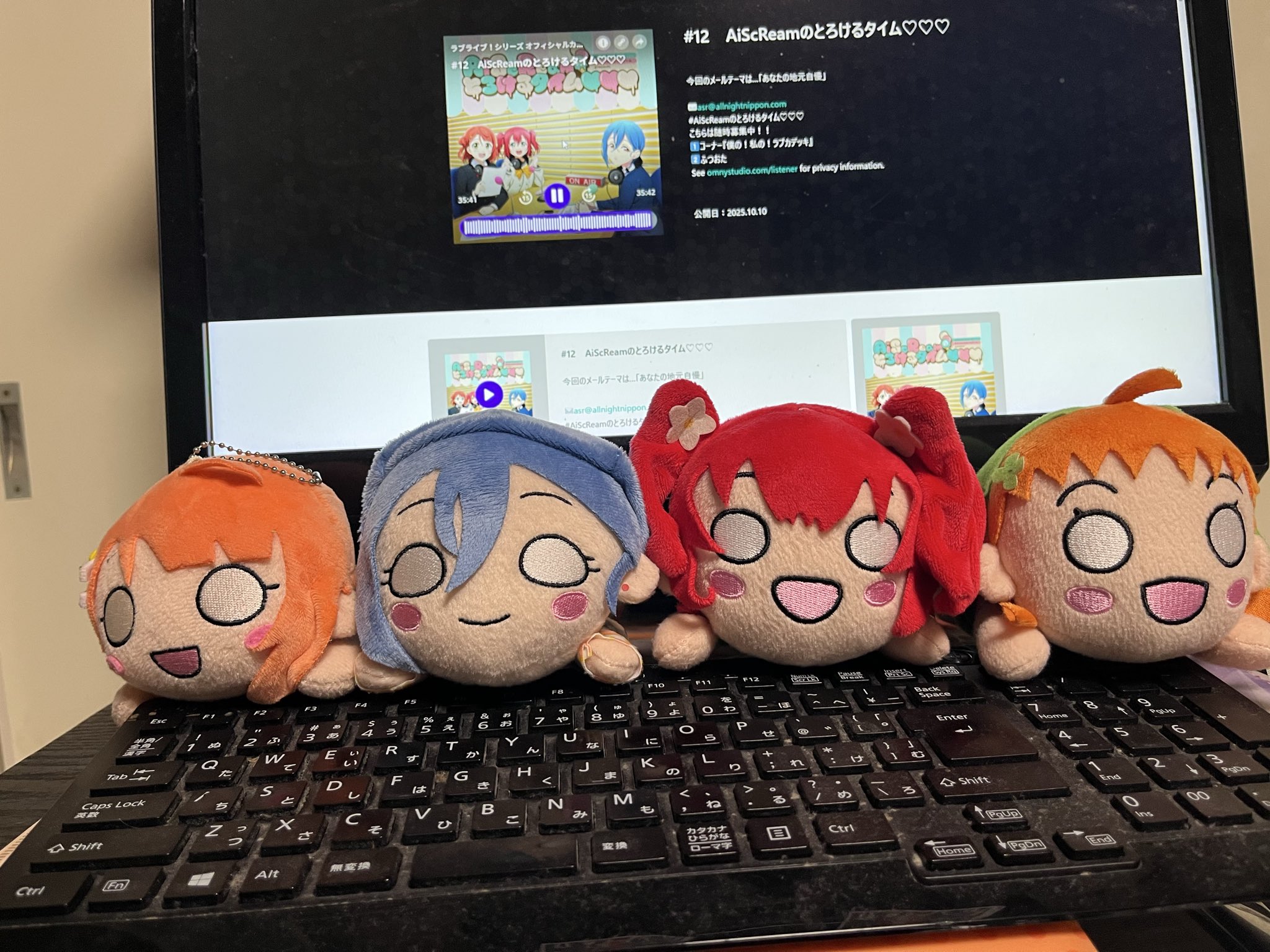でんえんあおば on X: 