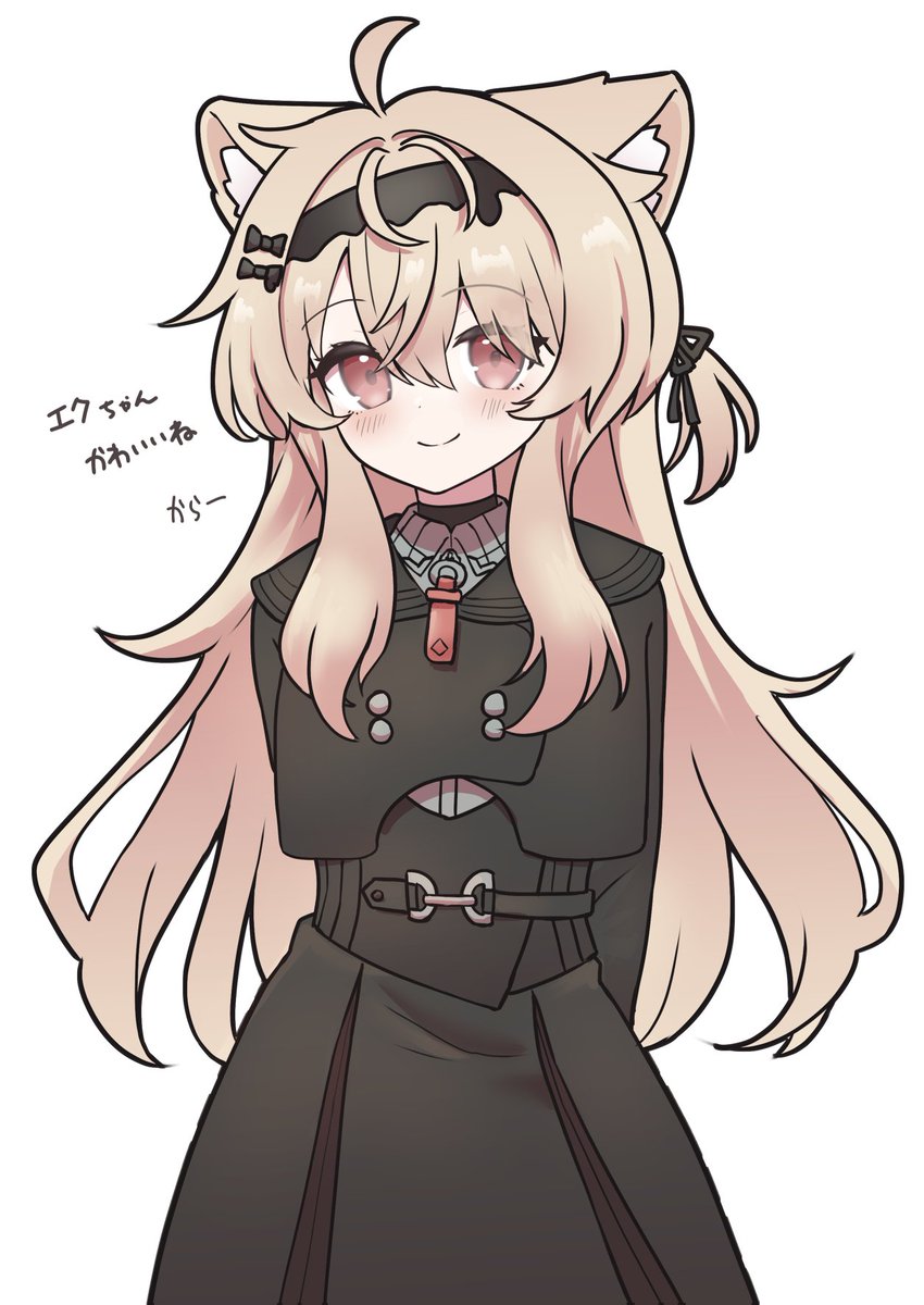 きなこな(VRC) (@konavrc) on Twitter photo 