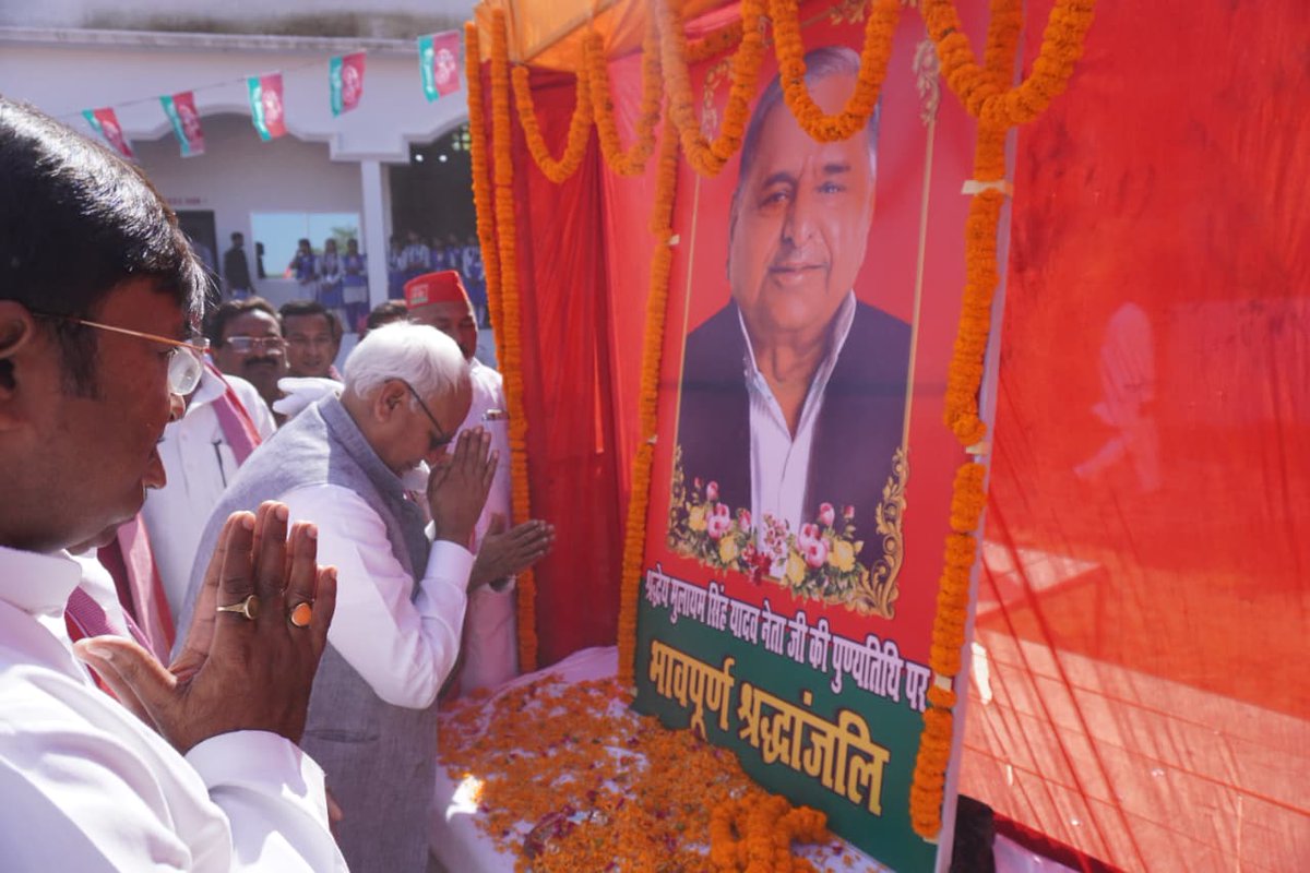 BabuSinghKush5's tweet image. कुशीनगर के दुधाई वार्ड नंबर 1, श्री सीताराम हायर सेकंडरी स्कूल में श्रद्धेय नेता मुलायम सिंह यादव जी की पुण्यतिथि और PDA जनपंचायत कार्यक्रम में शामिल हुआ।
#MulayamSinghYadav #PDA
