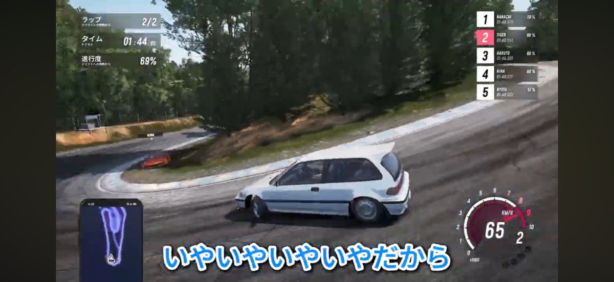 ShanksShota's tweet image. JDMのショート投稿しました！🚗³₃
レースなのに容赦無さすぎますw

ひどすぎるレースw      
#shorts #drifting #racing #drift #ドリフト #ゲーム #jdm #ゲーム実況 #... 

youtube.com/shorts/26i_Ov4… @YouTubeより

youtu.be/D6UR3QCnMPs?si…