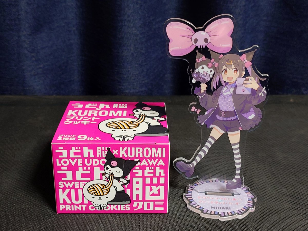 ぶでべんぶんでる on X