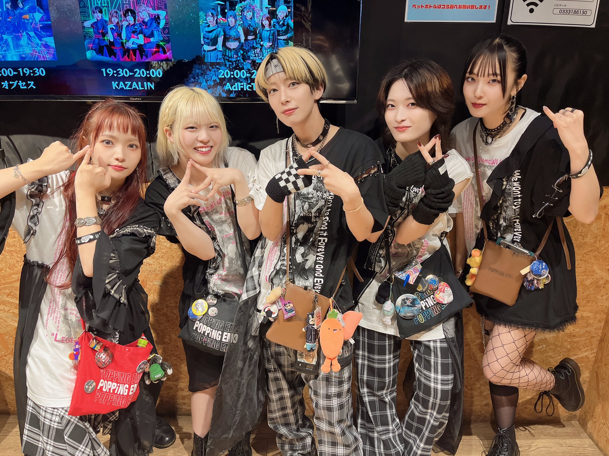 Popping Emo(ポッピングエモ)★自主製作CDRデモ版4枚セット Popping Emo(ポッピングエモ)☆自主製作CDRデモ版4枚セット