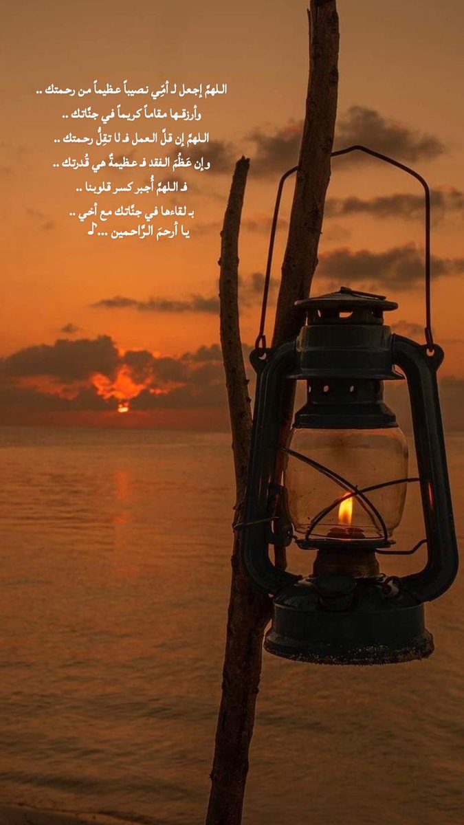 #مساء_الخير ...♪