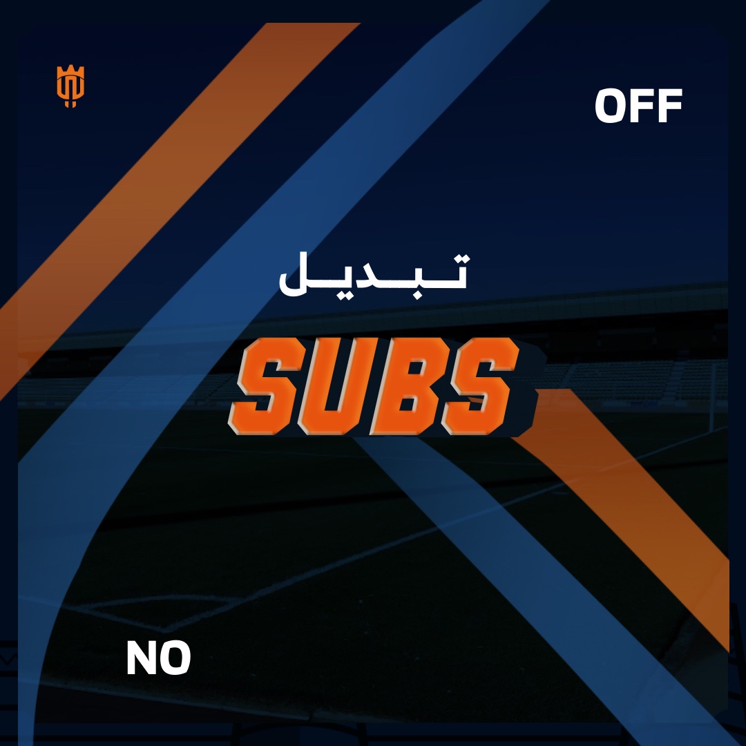 تبديل وشماوي د 80⌚️
🟩 عبدالرحمن العلوي  
🟥 قلودي