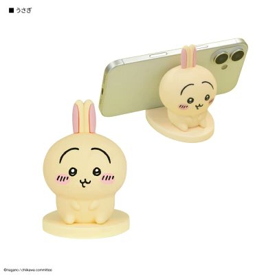 ちいかわうさぎ詰め合わせ♡2枚目追加しました。 ちいかわ詰め合わせ（うさぎメイン） - メルカリ