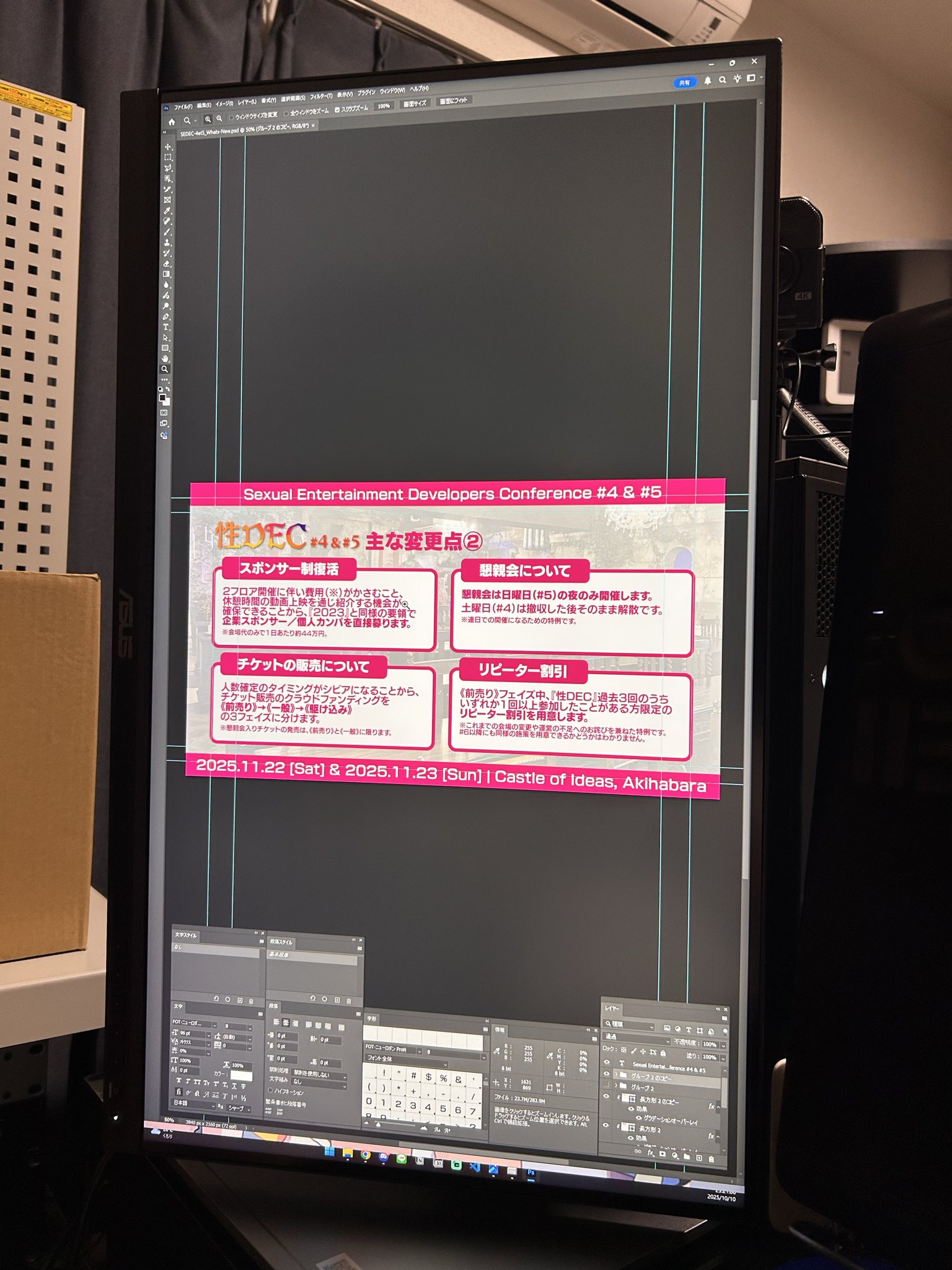 ꕤclara*★リピーター様割引★2点 インデックスレジスタ：デバイス番号の修飾/間接指定とは