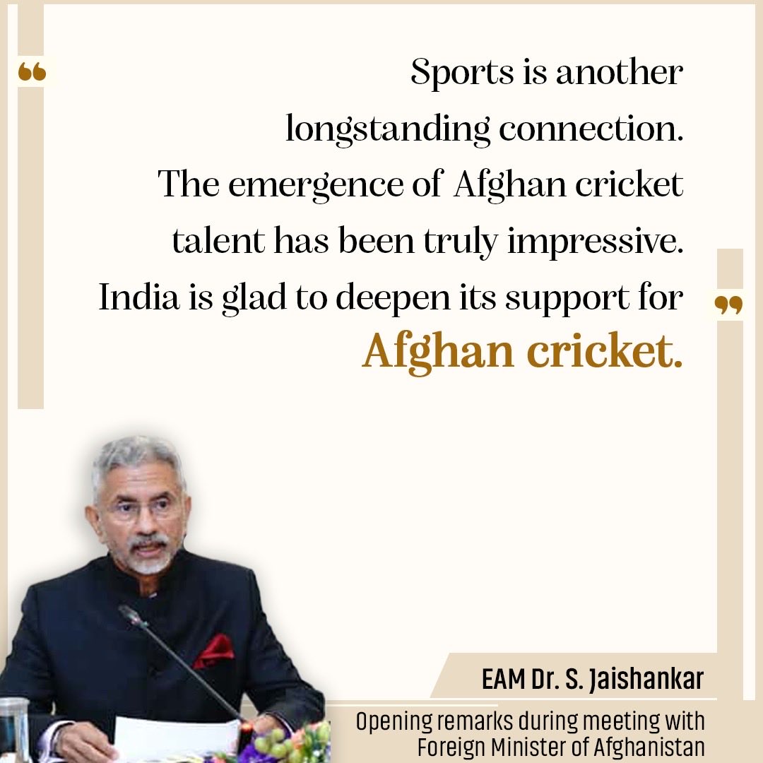 MEAIndia's tweet image. 