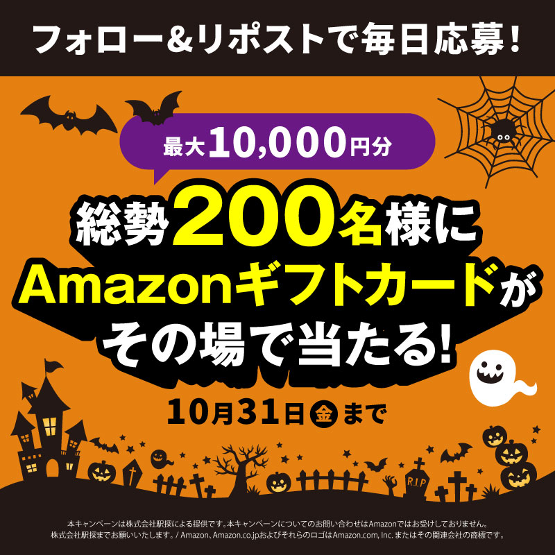 うさうさ (@red_jackrabbit) / Posts / X