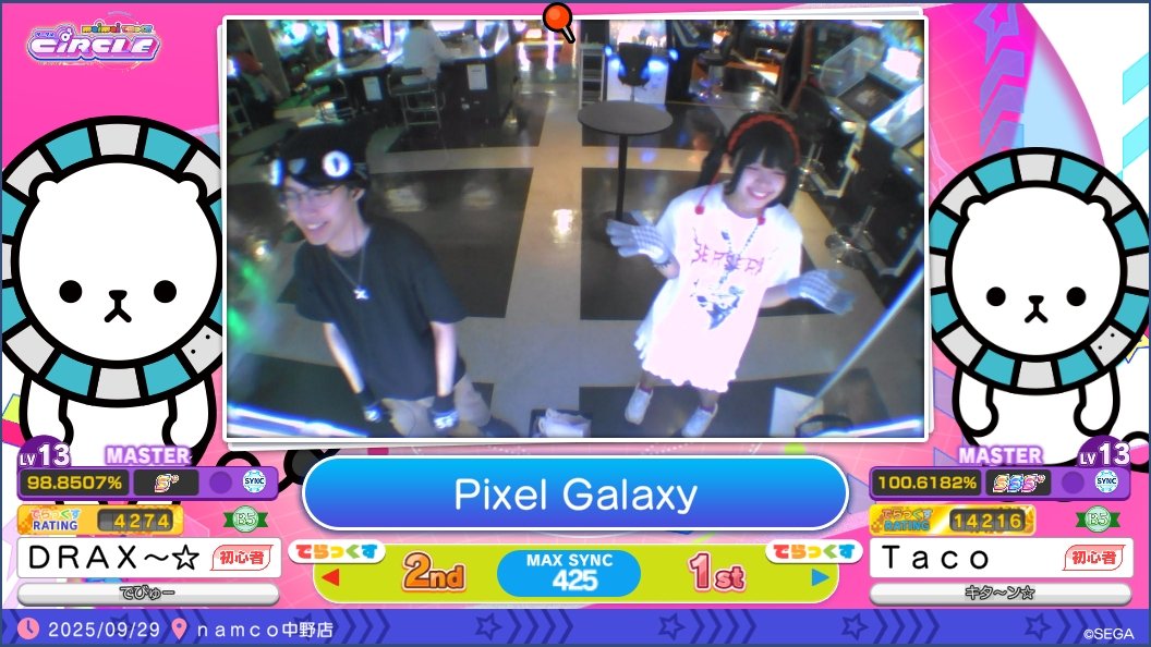 marche 🍒 tweet media