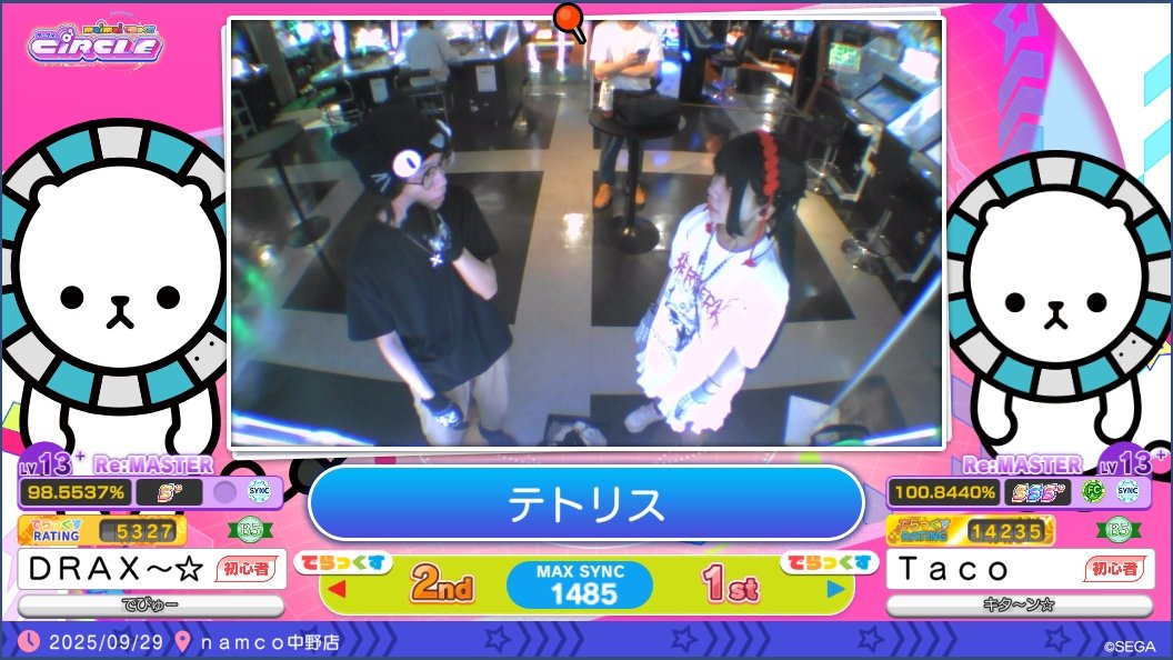 marche 🍒 tweet media