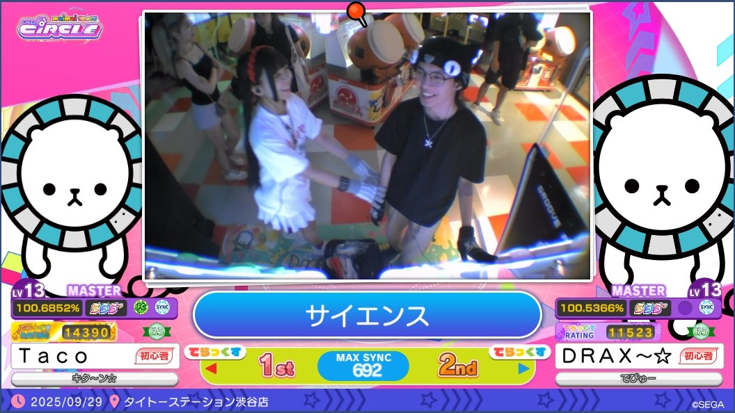 marche 🍒 tweet media