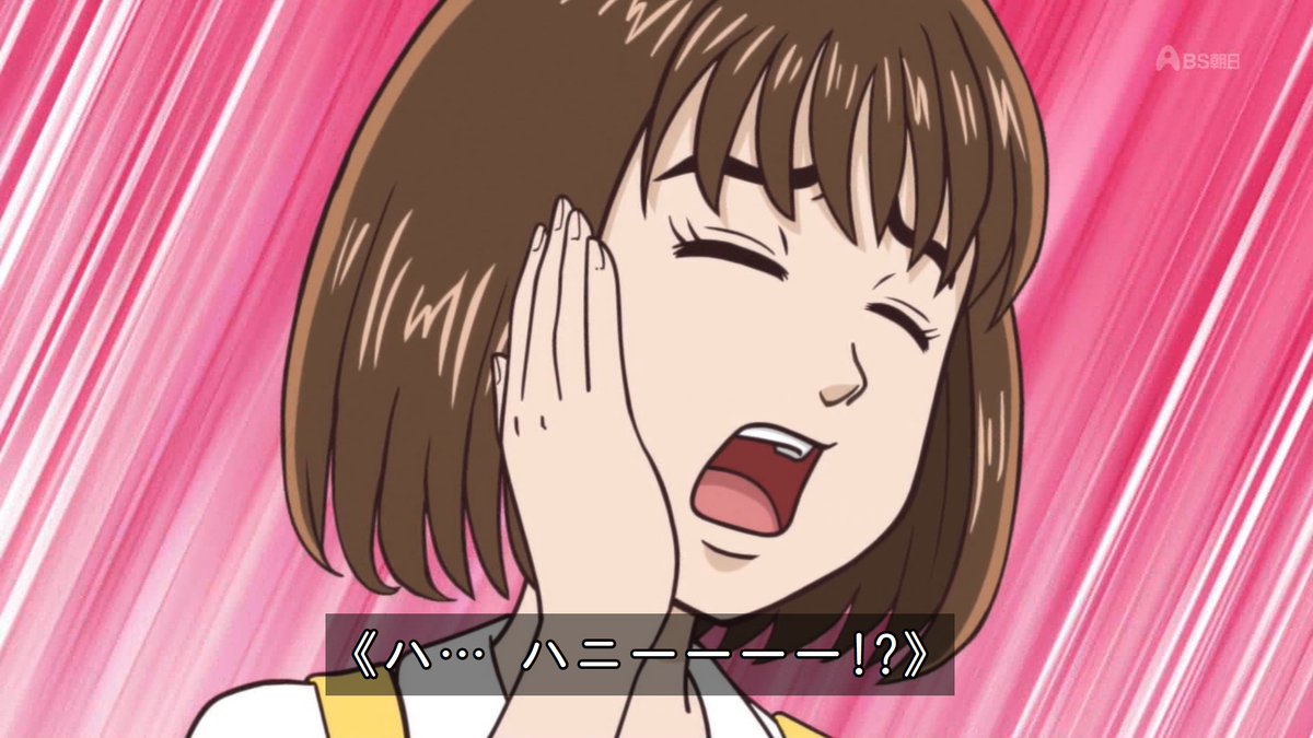 marvelousmlg69's tweet image. wwwwwwwwwwwwwwwwwwwwwwww
#野原ひろし #昼メシの流儀 #BS朝日