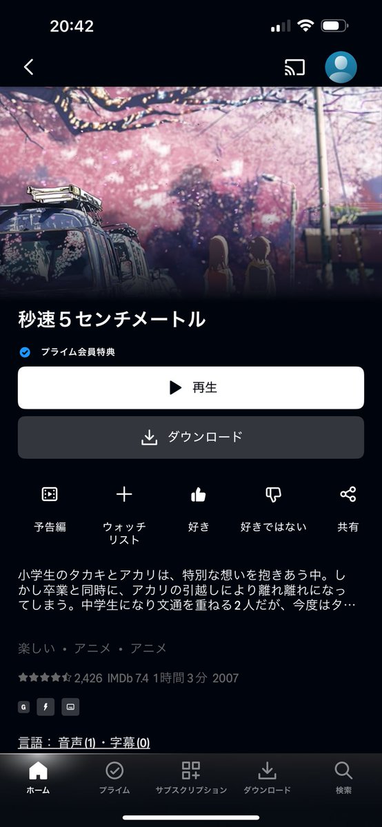 Kchanwt's tweet photo. 口直し。 https://t.co/r1k9Rq8OCB