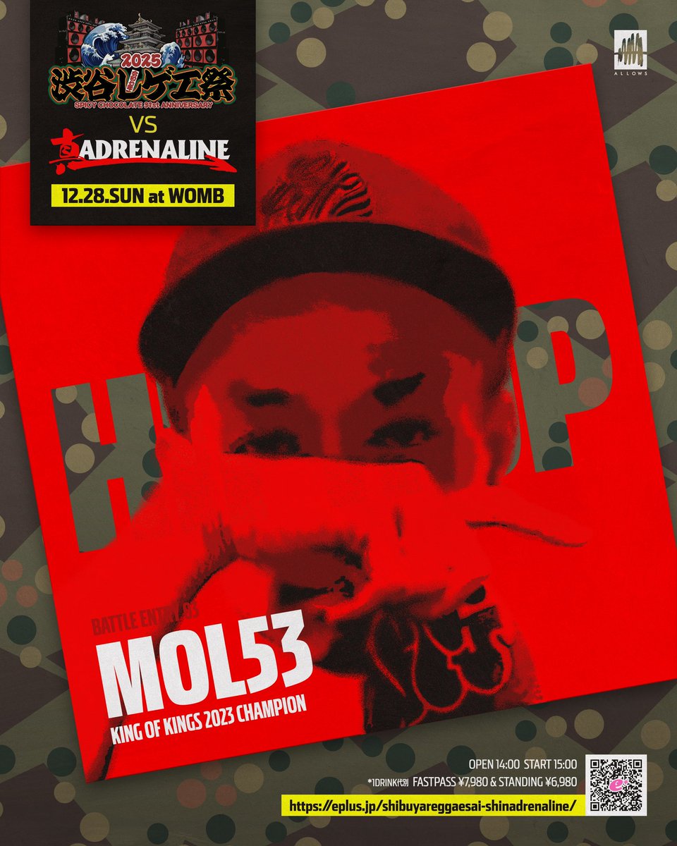 12’ ADMIRAL BAILEY / ONE MORE DEAD レゲエ 12' ADMIRAL BAILEY / ONE MORE DEAD レゲエ Admiral Bailey